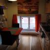 Oranges Apartment