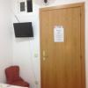 Hostal Nersan2
