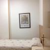 Hostal Nersan2