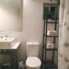Residencia Los Conejos - Bike & Motorbike