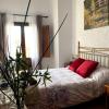 Molí Fariner Casa Rural
