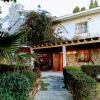 Hostal Boutique Los Geranios del Pinar