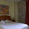 Hostal Rural Elosta