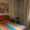 Hostal Rural Elosta