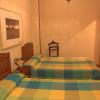 Hostal Rural Elosta
