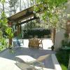 Maison 3 étoiles avec jardin pour familles, sportifs, curistes...
