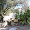 Cortijo el Puente