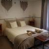 Chambre d'Hôtes Hola