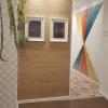 Star Home