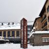 Hostal Trainera