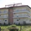 Elanthi Hostel kastoria