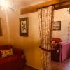 La Casa del Cartero Pablo