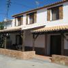 Cortijo El Rey
