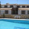 Cortijo El Rey