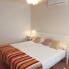 Hostal Boutique Los Geranios del Pinar
