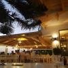 Hotel Ardiani