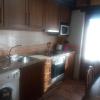 Apartamentos Anateresa