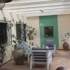 Finca los Bancales