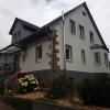 Landpension zur Hainbuche