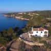 Holiday Home Mas del Guixe by Interhome