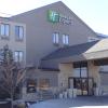 Holiday Inn Express Hotel Kansas City - Bonner Springs by IHG
