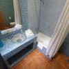 Arteaga Hostal & Baños Arabes Elvira