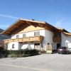 Ferienwohnung Gredler