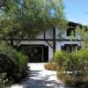 Cottage with a big idyllic garden at the lake