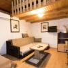 Holiday Home Jazacka Bajka
