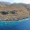 Porto Mani Suites