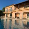 Villa Soley