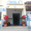 Hostal Casa de Huéspedes San Fernando - Adults Only