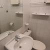 Hostel Ratuszowy