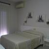 Hotel Goya