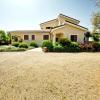 B&B Samilu'