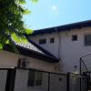 Apartment Eurho