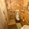 Holiday park Hajducka cesma