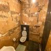 Holiday park Hajducka cesma