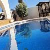 Flamingo Vila Alicante