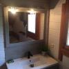 Chalet Le Roncing