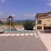 VACANCES HERAULT AUTIGNAC