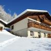 Appartement de 2 chambres a Champagny en Vanoise a 40 m des pistes avec jardin clos et wifi