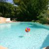 Villa de 4 chambres avec vue sur la mer piscine privee et jardin amenage a Hyeres a 2 km de la plage
