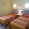 Hostal Virgen Del Rocío