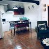 Casa Rural La Herencia