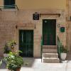 B&B MONTEBELLO