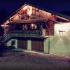 Chalet du Renard