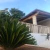 Casa Fortuna