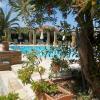 HYGGE Corfu