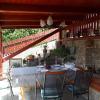 Fehér Rózsa Apartman